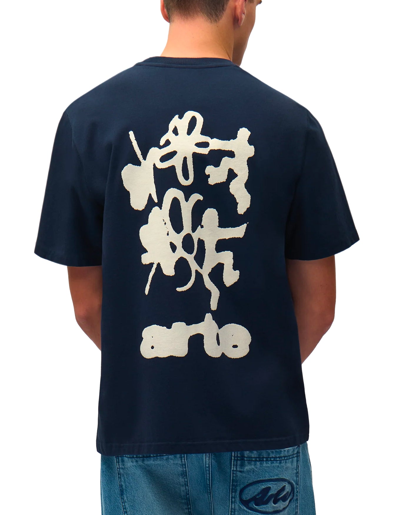 T-shirt Arte Antwerp bleu navy imprimé graphique au dos porté